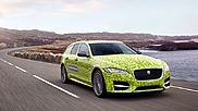 Jaguar показал новый универсал в камуфляже